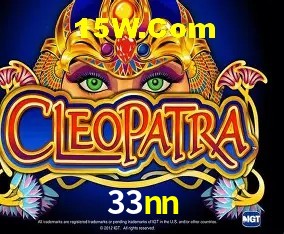 Login Seguro 33nn
